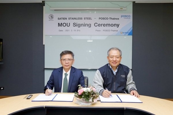 POSCO-Thainox PCL signed a MOU with Satien Stainless Steel PCL for a contribution to domestic market.